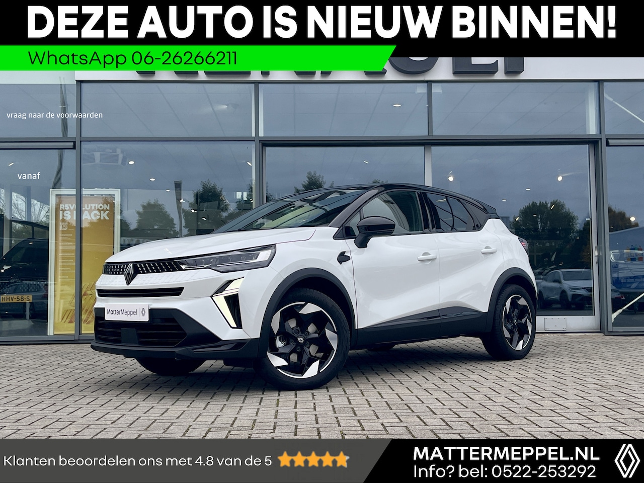 Renault Captur - 1.6 E-Tech Full Hybrid 145 Techno | Stoel+Stuurverwarming | Climate Control | Draadloze Te - AutoWereld.nl
