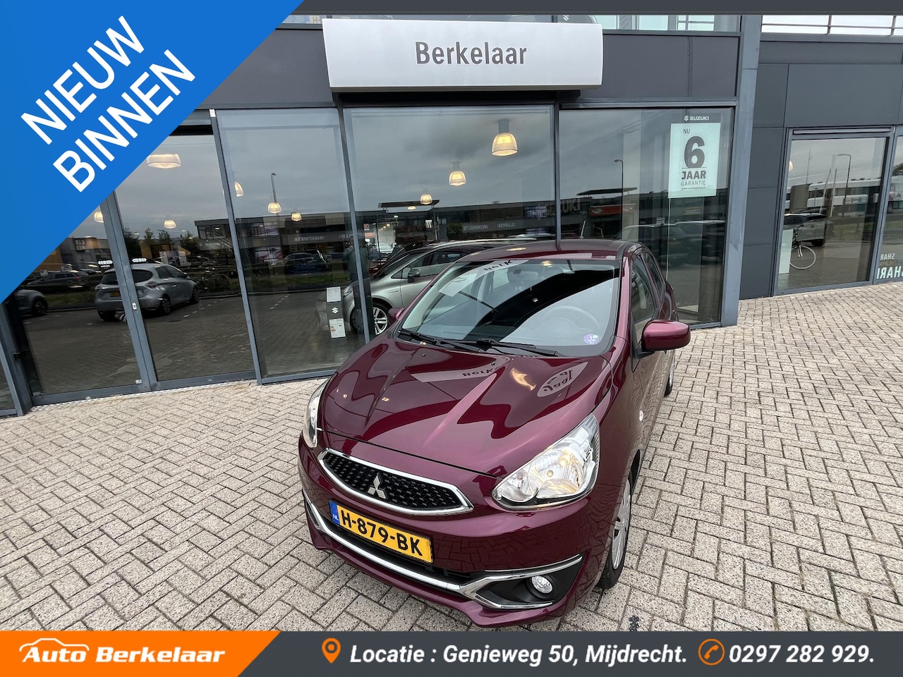 Mitsubishi Space Star - 1.0 Cool+ | Trekhaak | All-Seasonbanden | - AutoWereld.nl