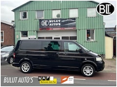 Volkswagen Transporter - 2.5 TDI 340 4Motion Trendline DC
