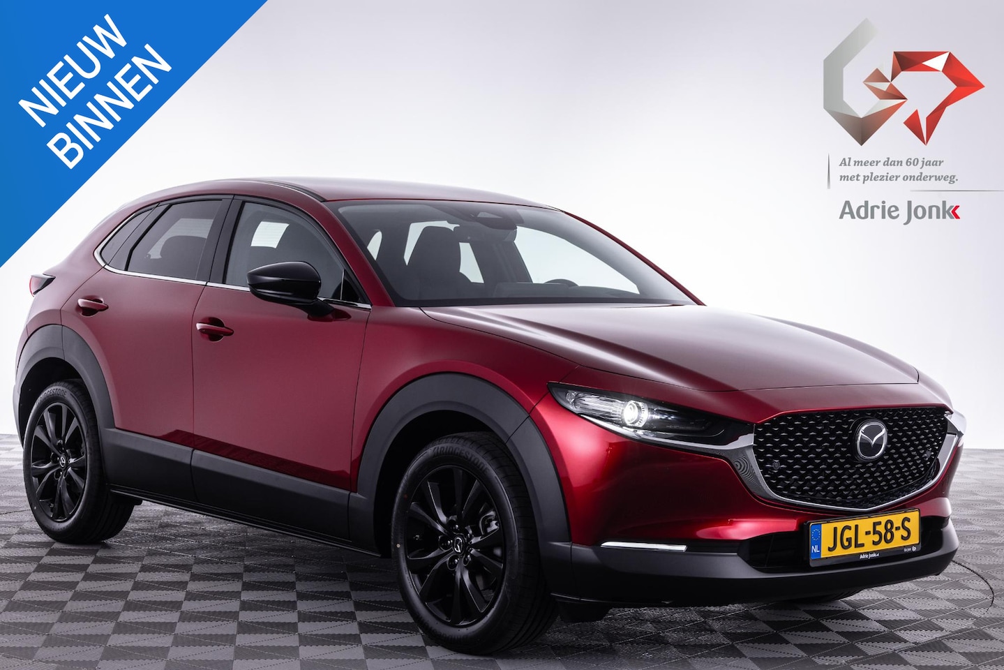 Mazda CX-30 - 2.0 e-SkyActiv-X 186pk M Hybrid Homura AUTOMAAT | 6 JAAR GARANTIE | NIEUW | BOUWJAAR 29-09 - AutoWereld.nl