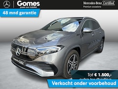 Mercedes-Benz EQA - 250 AMG Line | Keyless entry |