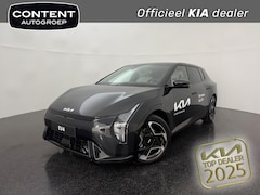 Kia EV4 - 81, 4 kWh 204PK