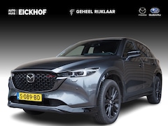 Mazda CX-5 - 2.0 SkyActiv-G 165 Homura Limited - Trekhaak - 1e eigenaar