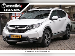 Honda CR-V - 2.0 Hybrid AWD Executive