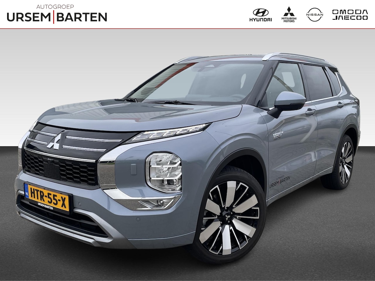 Mitsubishi Outlander - 2.4 PHEV Instyle Trekhaak - AutoWereld.nl