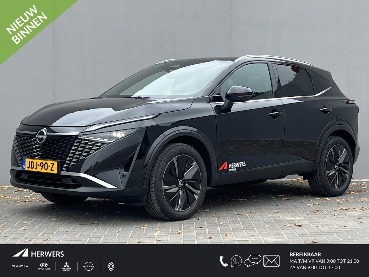 Nissan Qashqai - 1.3 MHEV Xtronic Business Premium / HUD / Panoramadak / Google Maps Navigatie / Apple Carp - AutoWereld.nl