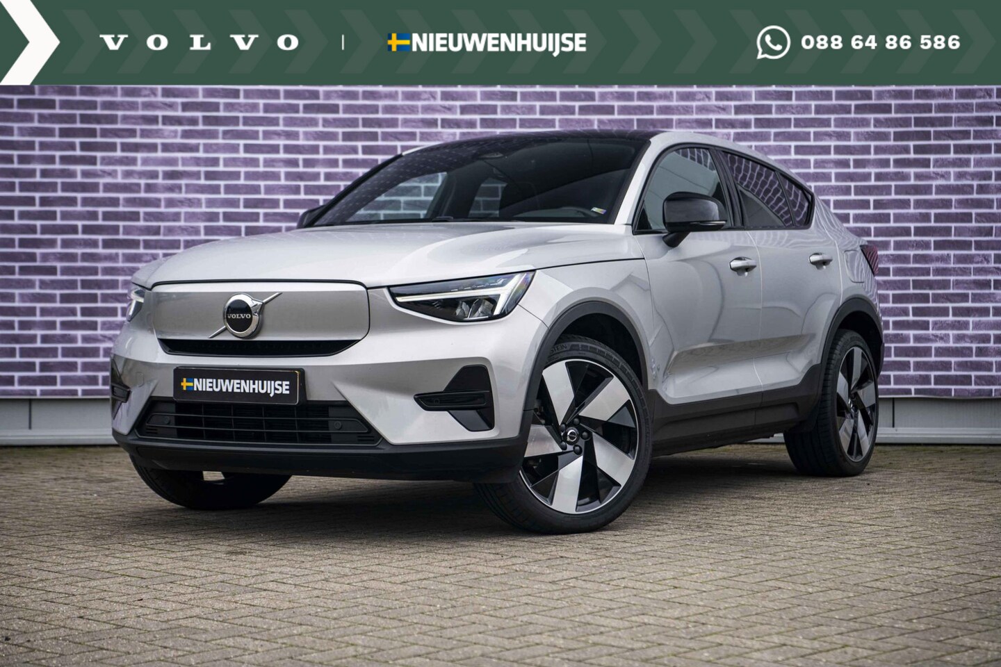 Volvo C40 - Recharge Plus 69 kWh | Adaptive cruise control | Stoel- en stuurverwarming | Warmtepomp | - AutoWereld.nl