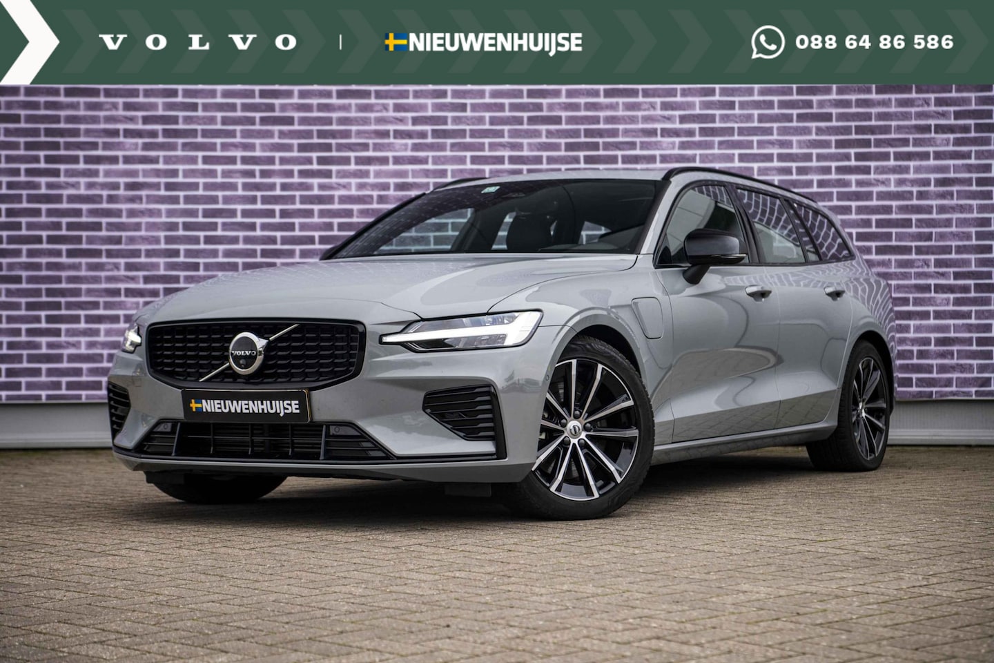 Volvo V60 - 2.0 T6 Plug-in hybrid AWD Plus Dark | Trekhaak | Adaptive Cruise Control | Panoramadak | 3 - AutoWereld.nl