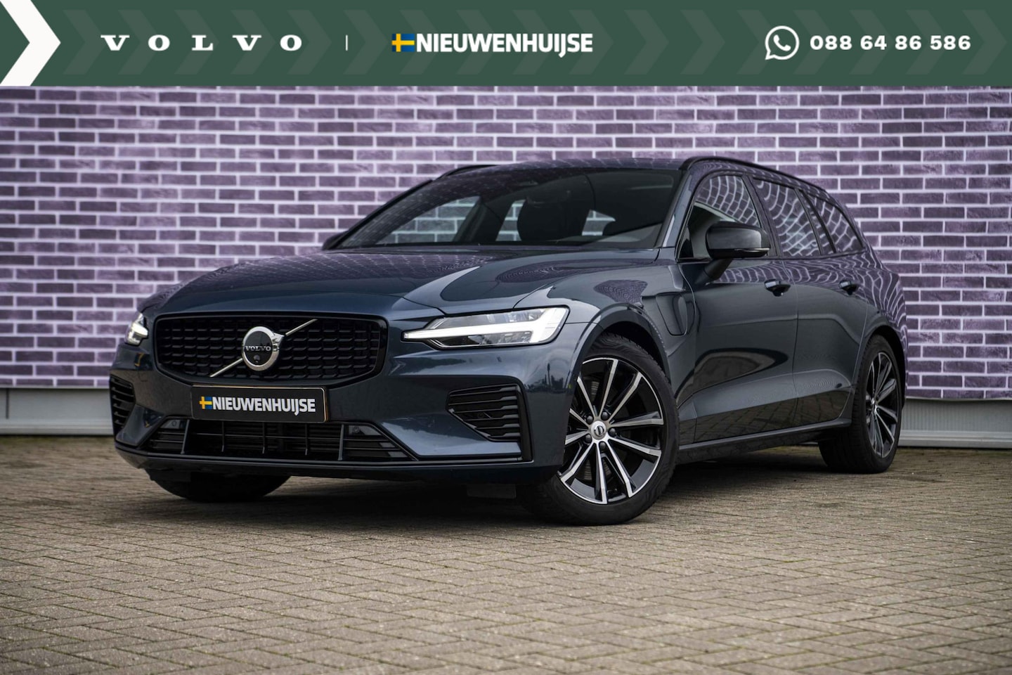 Volvo V60 - 2.0 T6 Plug-in hybrid AWD Plus Dark | Trekhaak | Adaptive Cruise Control | Panoramadak | 3 - AutoWereld.nl