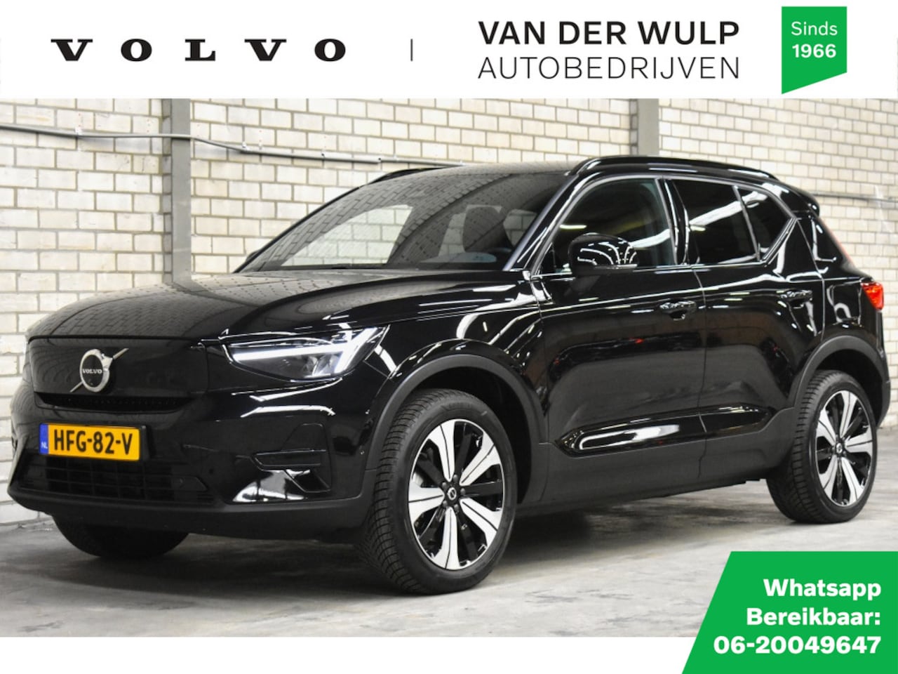 Volvo EX40 - Extended Range Plus 252Pk/82 kWh | Trekhaak | BLIS | 360 | - AutoWereld.nl