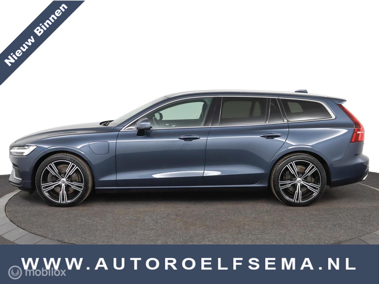 Volvo V60 - 2.0 T6 Recharge AWD Inscription|19 Inch|ACC|Trekhaak|Harman Kardon|Pilot Assist - AutoWereld.nl
