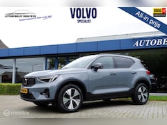 Volvo XC40 - MY23 2.0 B3 163PK AUT7 PLUS DARK | GOOGLE | 360CAM | HARMAN KARDON | ACC | BLIS