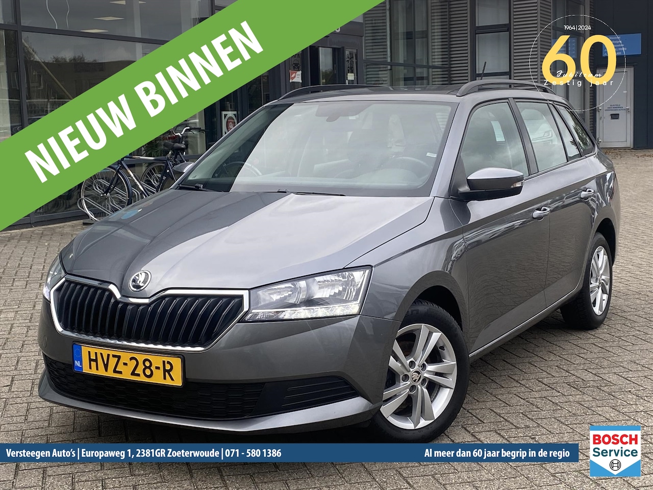 Skoda Fabia Combi - 1.0 TSI Greentech 95pk - AutoWereld.nl