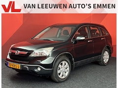 Honda CR-V - 2.0i Elegance | Camera | Stoelverwarming | Automaat