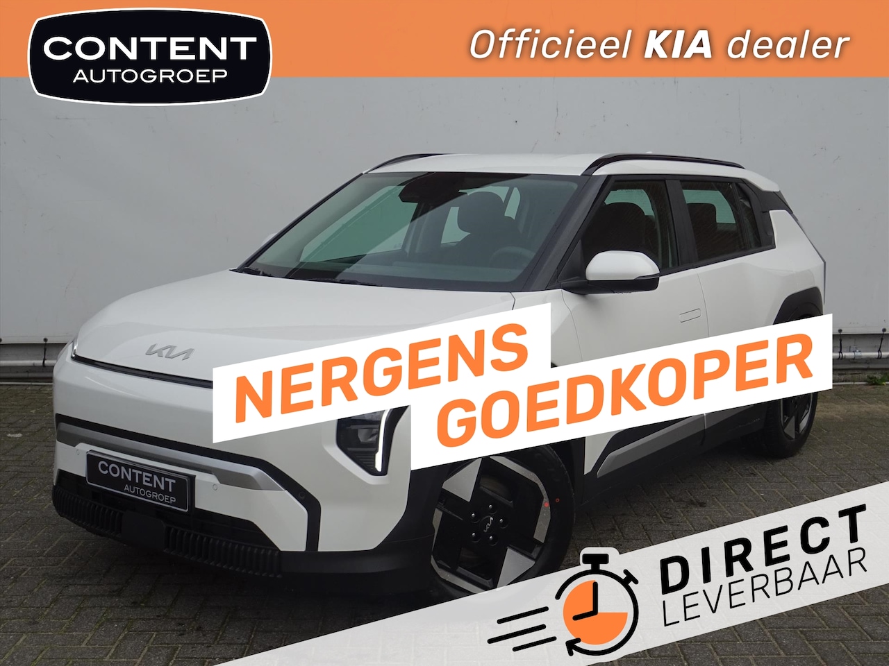 Kia EV3 - 81,4 kWh 204pk Air (Levering Oktober) - AutoWereld.nl