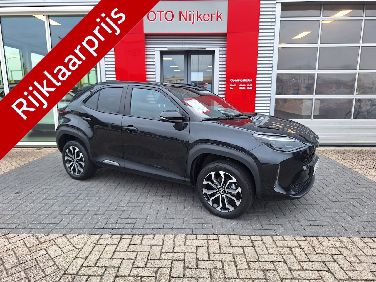 Toyota Yaris Cross - 1.5 Hybrid 115 Dynamic met Comfort Pack - AutoWereld.nl