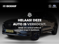 Mazda CX-5 - 2.0 SkyActiv-G 165 Homura Limited - Dealer onderhouden - Trekhaak