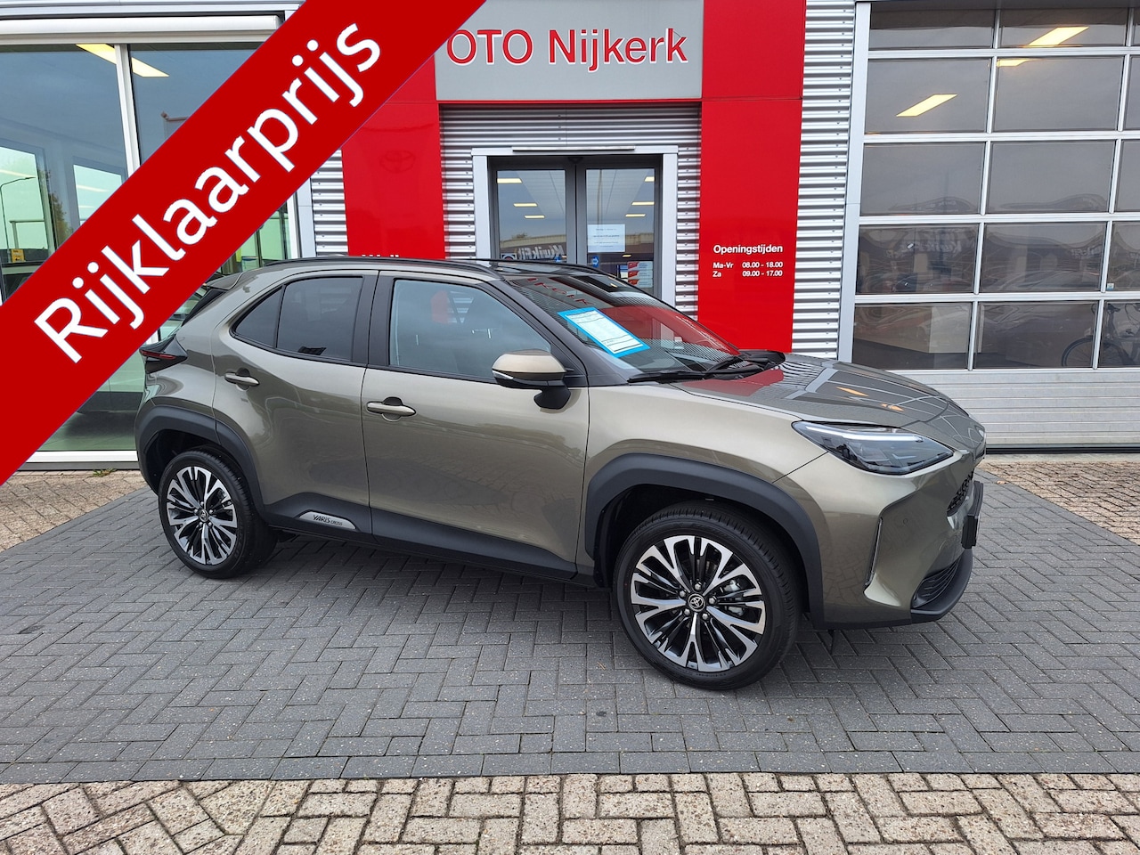Toyota Yaris Cross - 1.5 Hybrid 130 Executive met Comfort Pack - AutoWereld.nl