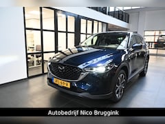 Mazda CX-5 - e-SkyActiv-G 165 automaat AWD Exclusive-Line *BTW auto* *Dealeronderhouden* *All-in prijs