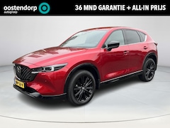 Mazda CX-5 - 2.0 SkyActiv-G 165 Homura | Automaat | 360gr camera |