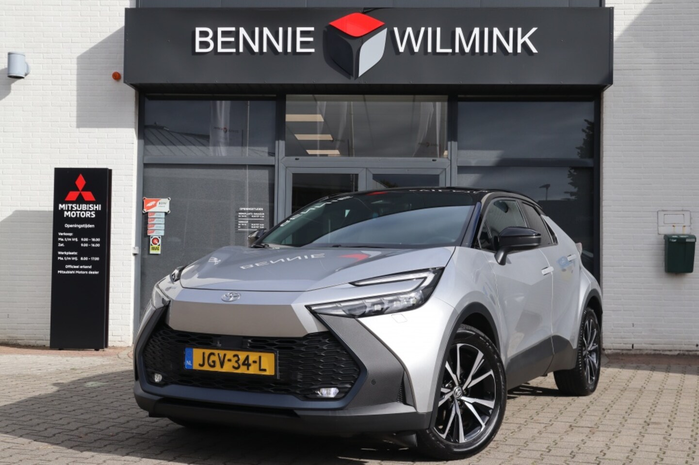 Toyota C-HR - 1.8 Hybrid 140 Dynamic Electr a-klep/Dodehoek - AutoWereld.nl