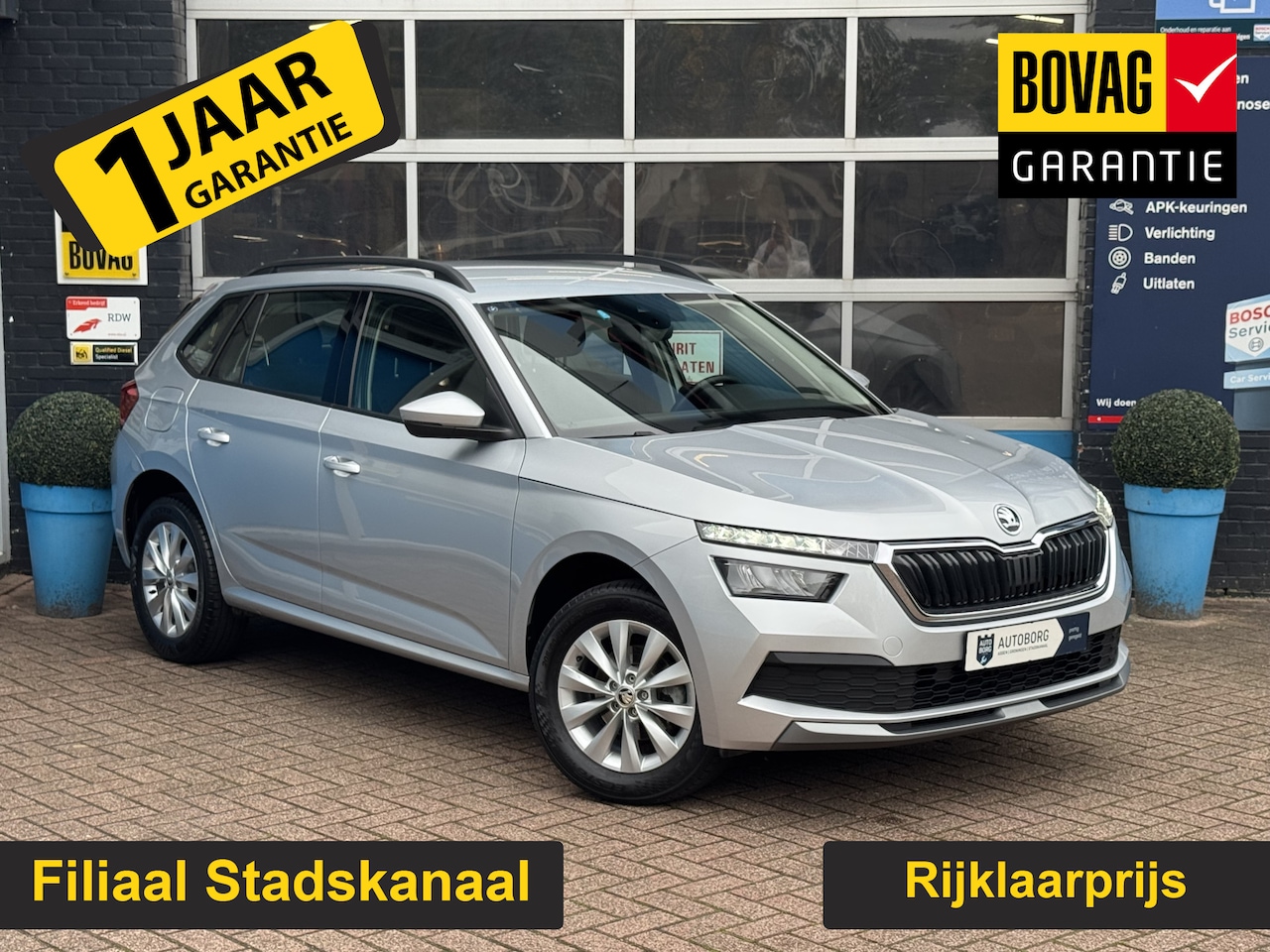 Skoda Kamiq - 1.0 TSI Ambition GRATIS Aleverpakket! | Adaptieve Cruise Control | Climate Control | - AutoWereld.nl