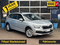 Skoda Kamiq - 1.0 TSI Ambition GRATIS Aleverpakket | Adaptieve Cruise Control | Climate Control |