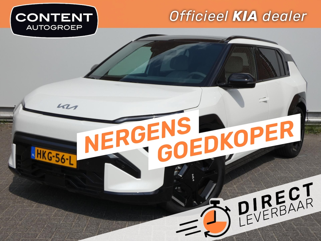Kia EV3 - 81,4 kWh 204pk GT-Line (Direct Leverbaar) - AutoWereld.nl