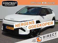 Kia EV3 - 81, 4 kWh 204pk GT-Line (Direct Leverbaar)