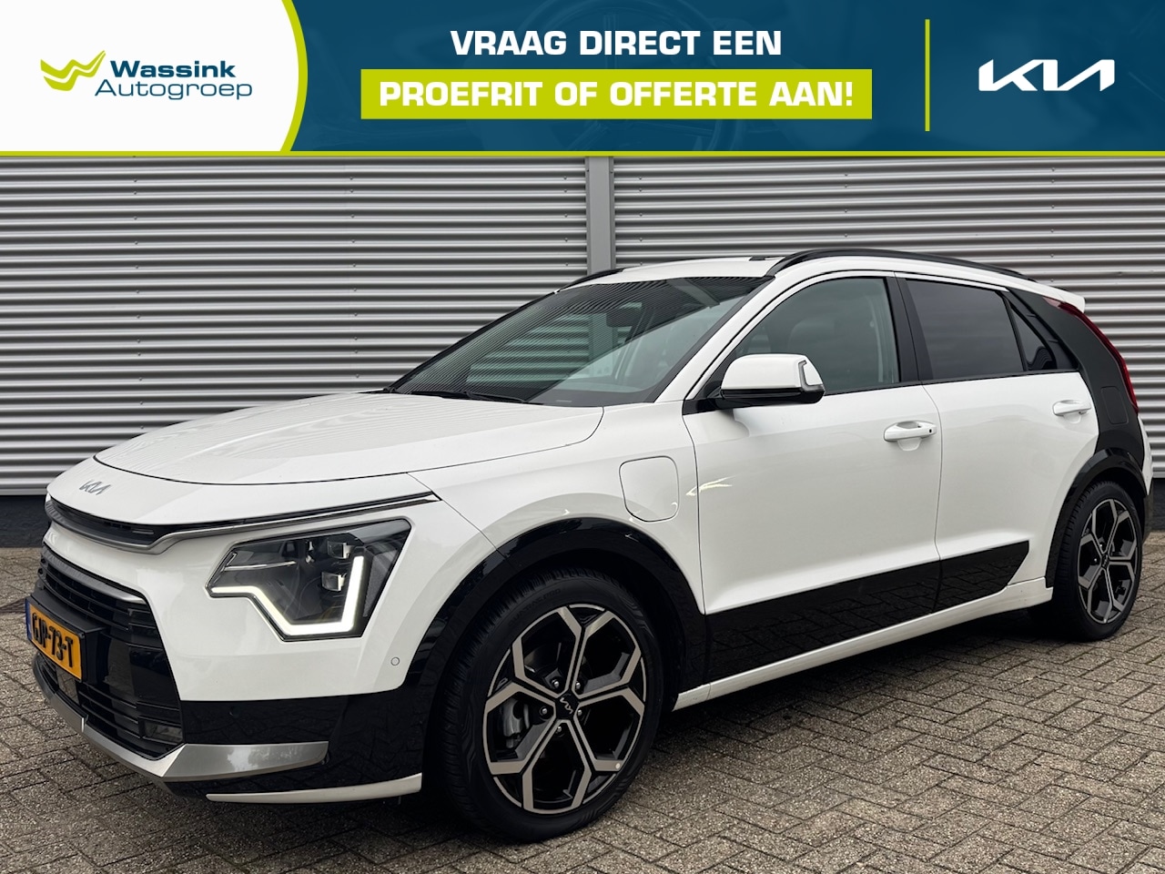 Kia Niro - 1.6 GDi PHEV 171pk DCT6 ExecutiveLine | Stoelkoeling | Stoel/Stuurwielverwarming | Schuif/ - AutoWereld.nl