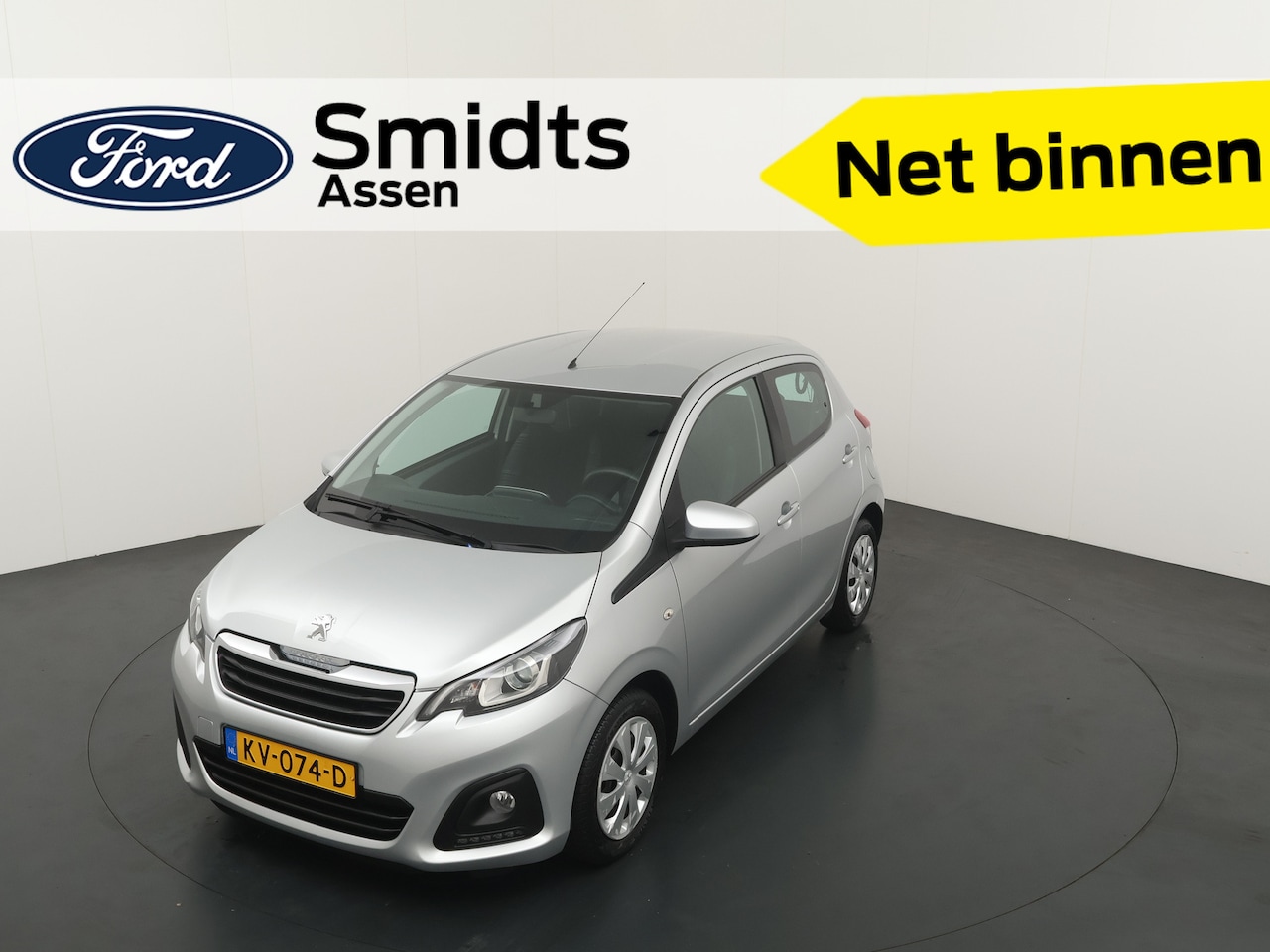 Peugeot 108 - 1.0 e-VTi 68pk Active | Airco | Bluetooth | Volledig onderhouden | All season banden | Ele - AutoWereld.nl