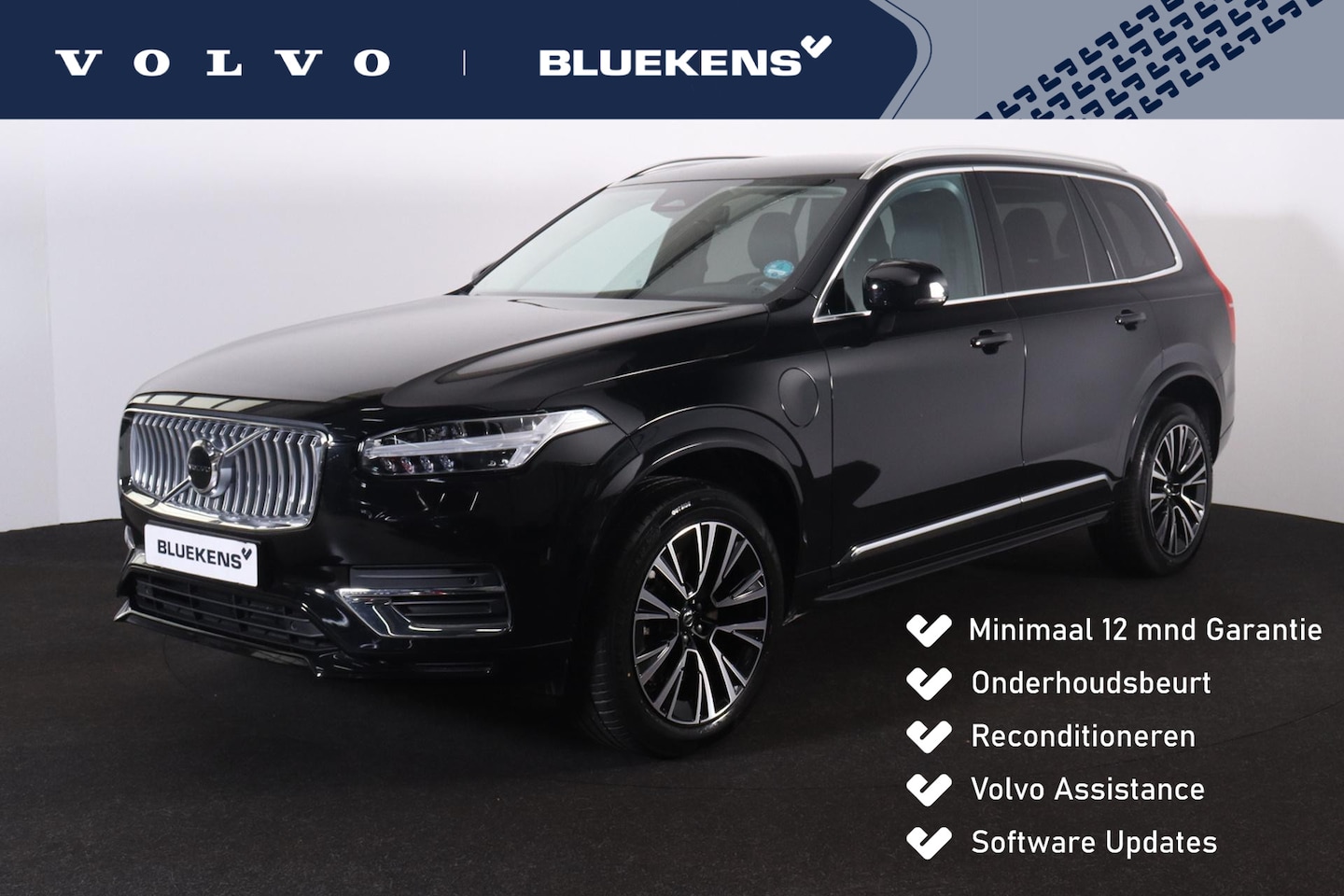 Volvo XC90 - T8 Recharge AWD Core Bright - LONG RANGE - IntelliSafe Assist & Surround - Harman/Kardon a - AutoWereld.nl