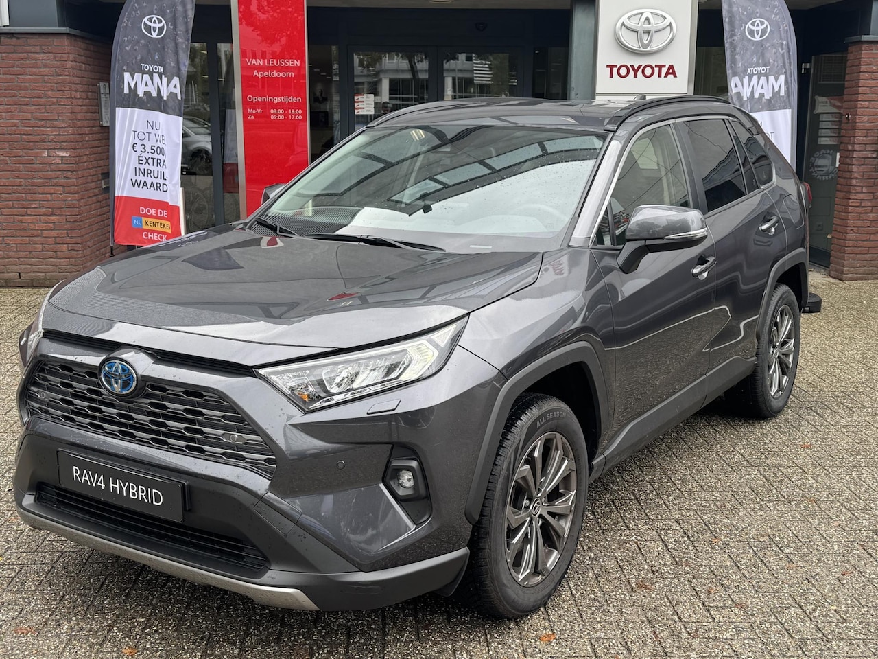 Toyota RAV4 - 2.5 Hybrid STYLE LEER STOEL/STUURVERW NAVI PARK-SENSOREN CAMERA APPLE/ANDROID EL-ACHTERKLE - AutoWereld.nl
