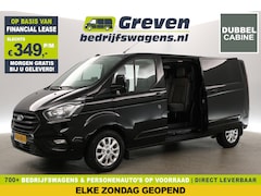Ford Transit Custom - 300 2.0 TDCI L2H1 Limited | DC | Airco | Cruise | Carplay | Navigatie | 2xSchuifdeur | Tre
