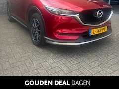 Mazda CX-5 - 2.5 SkyActiv-G 194 GT-M 4WD 195 PK | Automaat | Panoramadak | Trekhaak | Parkeersensoren |