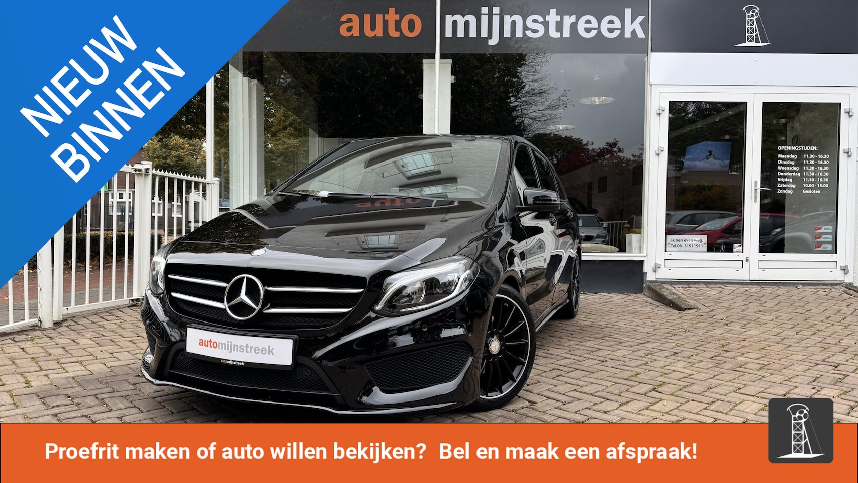 Mercedes-Benz B-klasse - 180 AMG Night Edition Plus | Eerste eigenaar | - AutoWereld.nl