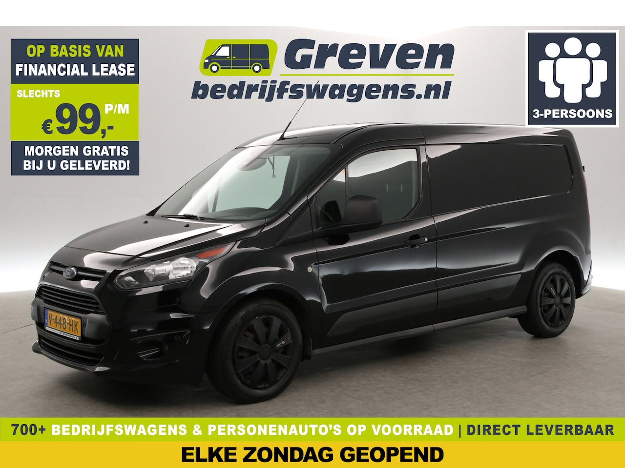 Ford Transit Connect - 1.5 TDCI L2H1 | Airco | Cruise | 3-Zits | Parkeersensoren - AutoWereld.nl