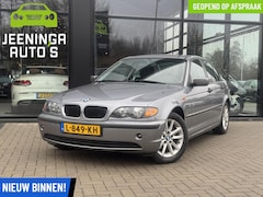 BMW 3-serie - 316i Black&Silver II Youngtimer met Climate control|APK|Weinig KM Zeer nette auto