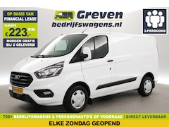 Ford Transit Custom - 2.0 TDCI L1H1 | Airco | Cruise | 3-Zits | Parkeersens. | Stoelverw