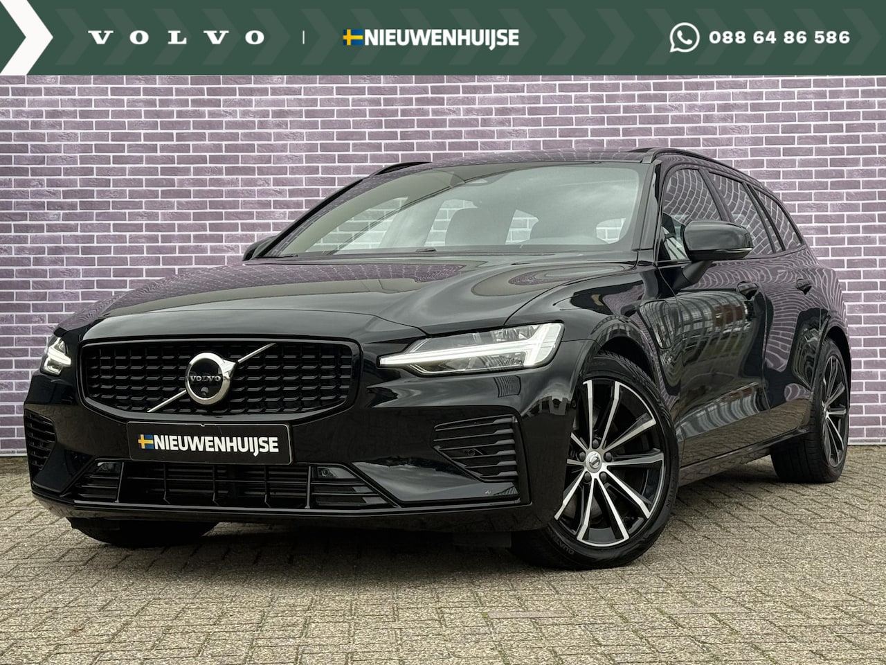 Volvo V60 - 2.0 T6 Plug-in hybrid AWD Plus Dark | Nieuw Binnen | Trekhaak | Adaptive Cruise Control | - AutoWereld.nl