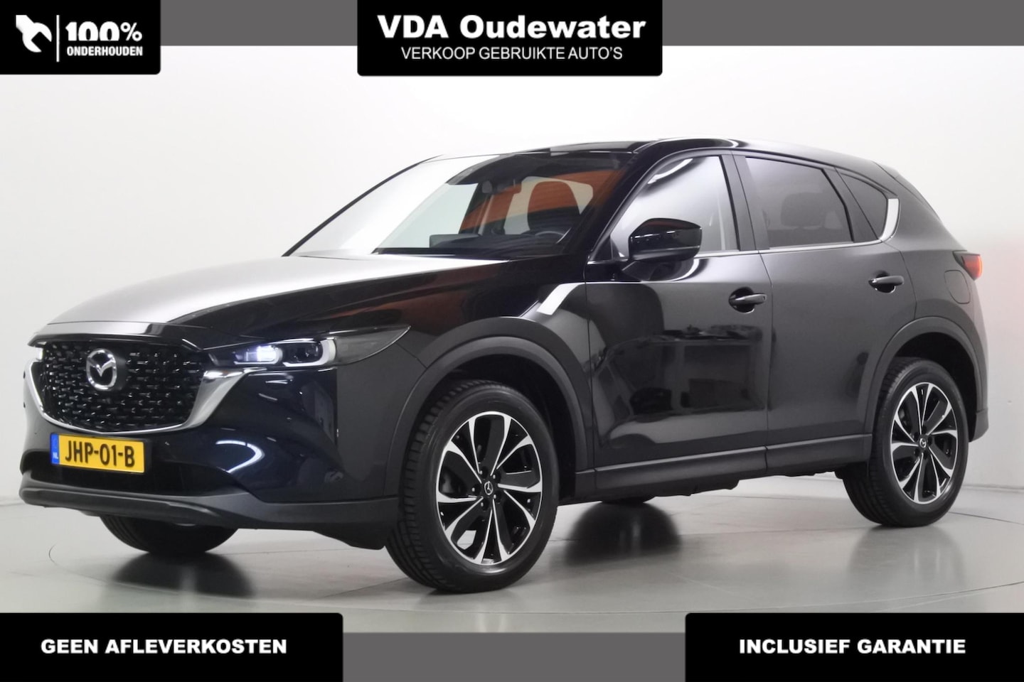Mazda CX-5 - 2.0 165PK e-SAG Advantage 360° - AutoWereld.nl