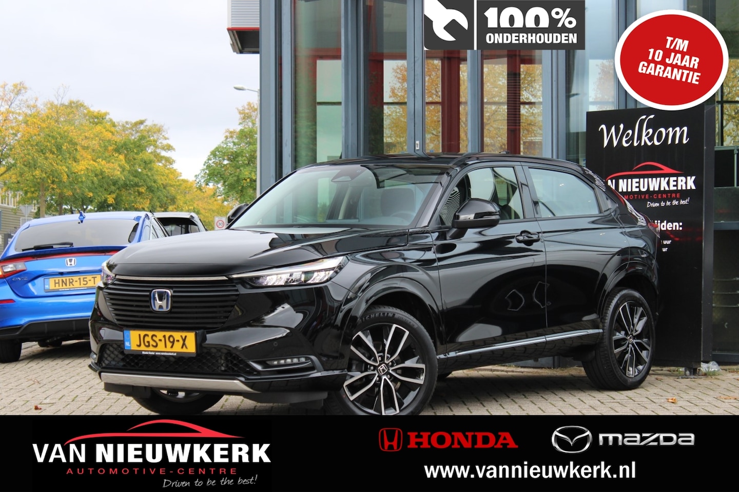 Honda HR-V - 1.5 e:HEV 131pk Automaat Advance Alston Leder Pakket - AutoWereld.nl