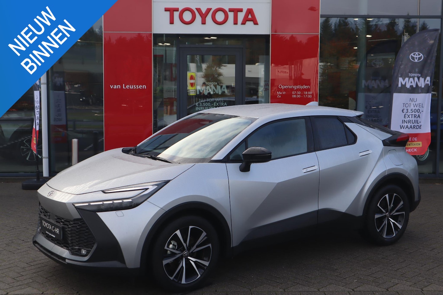 Toyota C-HR - HYBRID 140 FIRST EDITION ANDROID/APPLE STOEL/STUURVERW. P-SENSOREN EL-ACHTERKLEP DODEHOEK - AutoWereld.nl