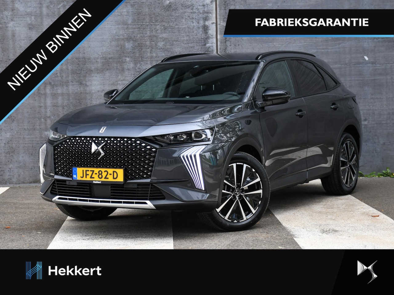 DS 7 - Ligne Business 1.6 PHEV 225pk Automaat DODE HOEK | 19''LM | CRUISE.C | PDC + CAM. | MASSAG - AutoWereld.nl