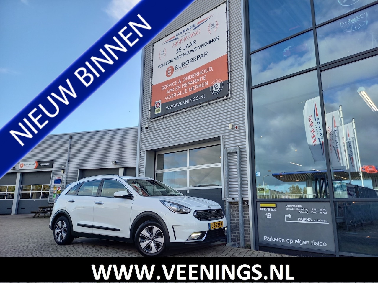 Kia Niro - 1.6 GDi Hybrid DynamicLine - CARPLAY / ANDROID - CAMERA - CLIMA - CRUISE - NL AUTO - AutoWereld.nl