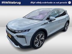 Skoda Elroq - 85 Business Edition Intro