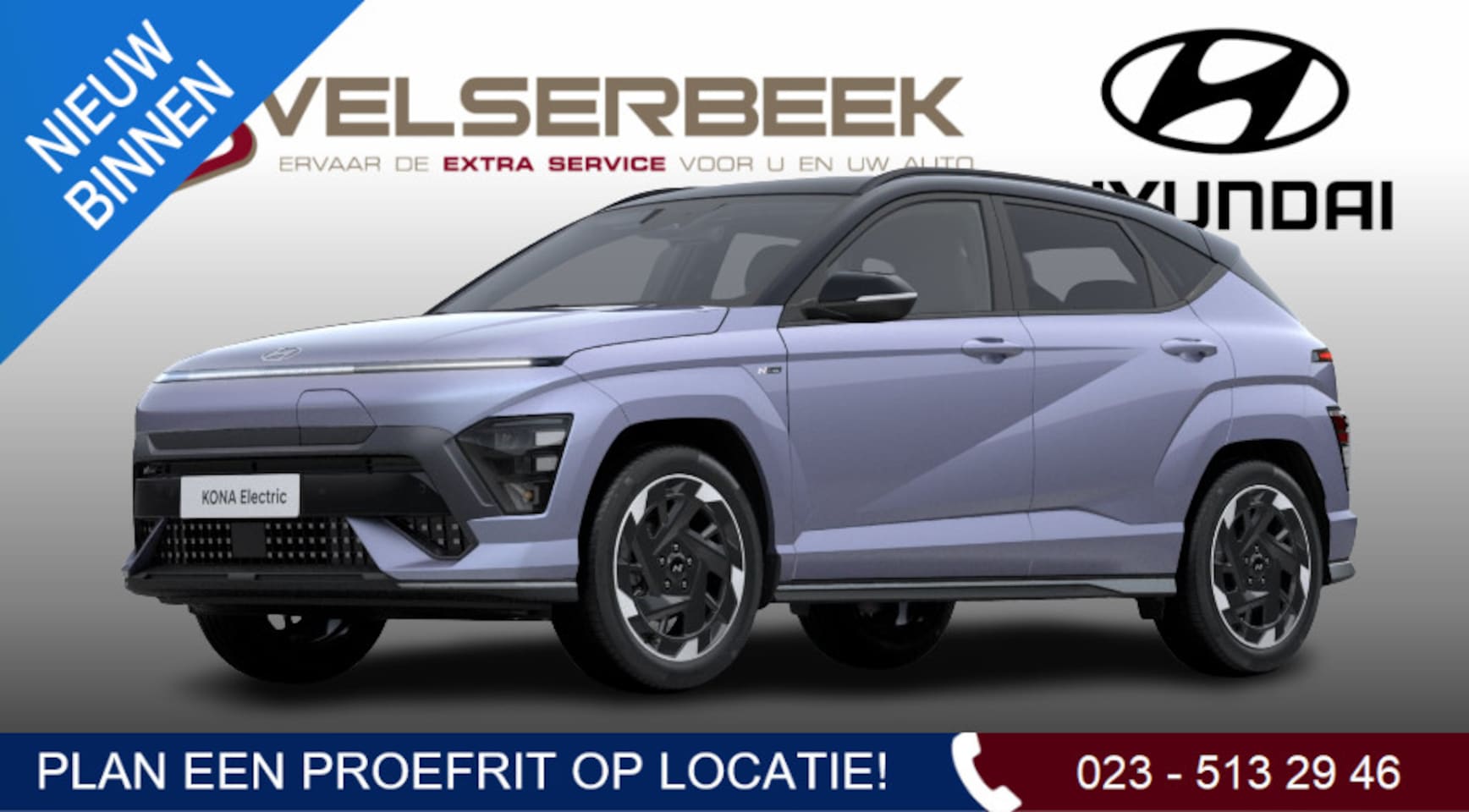 Hyundai Kona Electric - N Line Business TT 65.4 kWh **NIEUW**DIRECT RIJDEN** - AutoWereld.nl