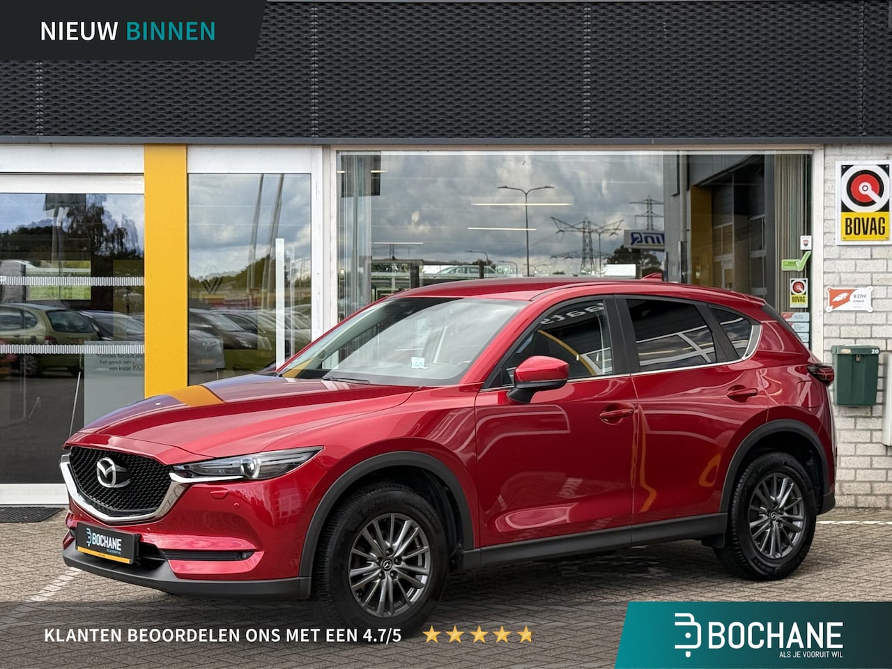Mazda CX-5 - 2.0 SkyActiv-G 165 Skylease+ | NAP | Navigatie | Achteruitrijcamera | Stoel & stuur verwar - AutoWereld.nl