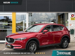 Mazda CX-5 - 2.0 SkyActiv-G 165 Skylease+ | NAP | Navigatie | Achteruitrijcamera | Stoel & stuur verwar