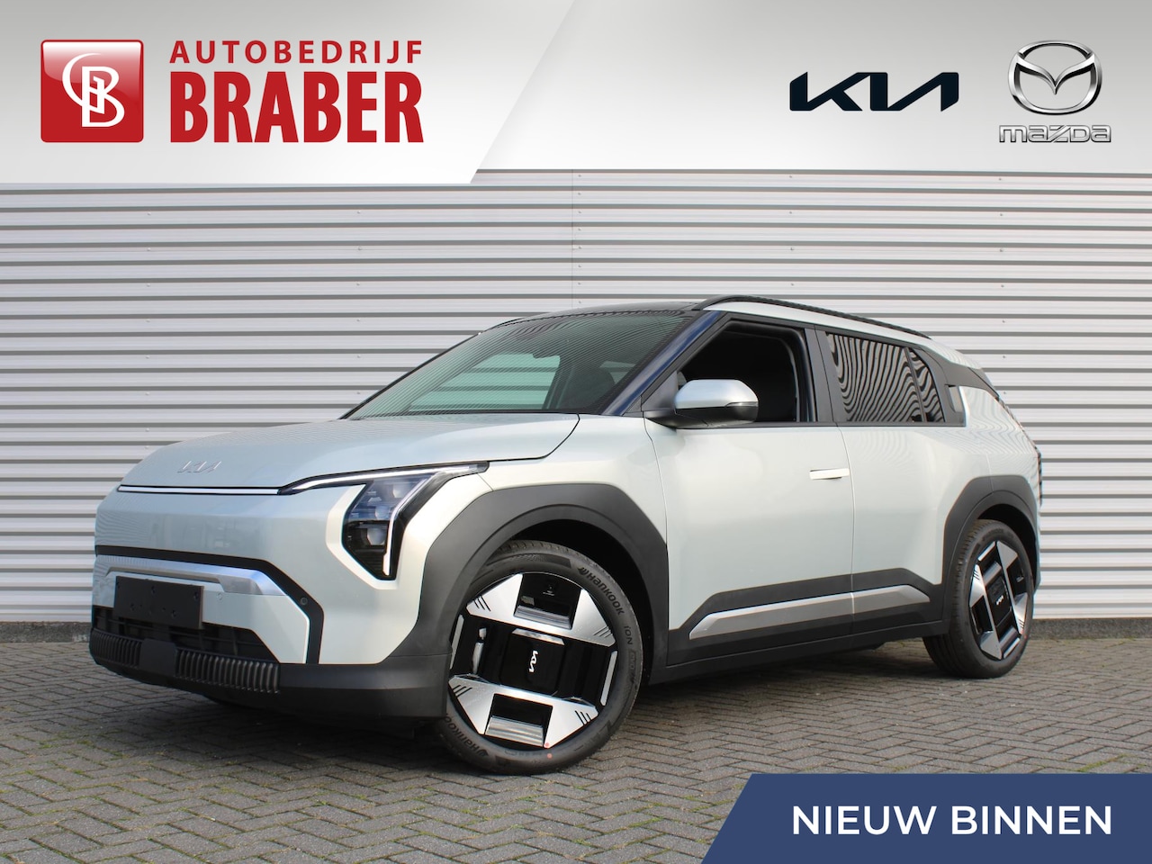 Kia EV3 - Plus Advanced 81.4 kWh | Nieuw | Direct leverbaar | Actieradius tot 563 km (WLTP) | - AutoWereld.nl